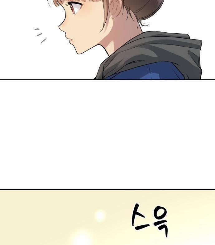 Lời Nguyền Của Dangun 18 trang 159