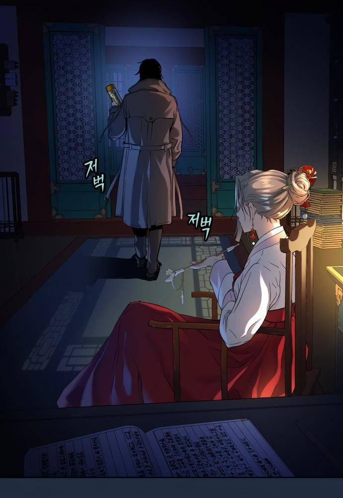 Lời Nguyền Của Dangun 18 trang 27