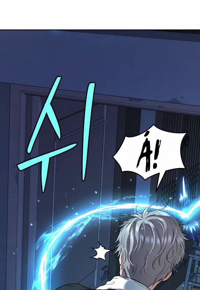 Lời Nguyền Của Dangun 18 trang 75