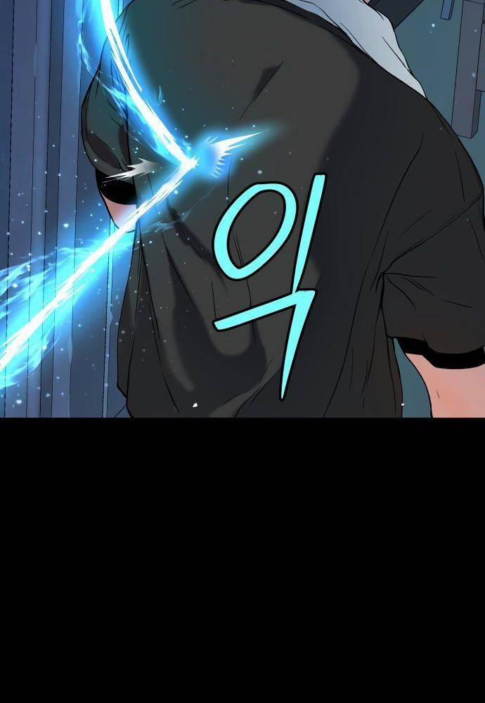 Lời Nguyền Của Dangun 18 trang 76