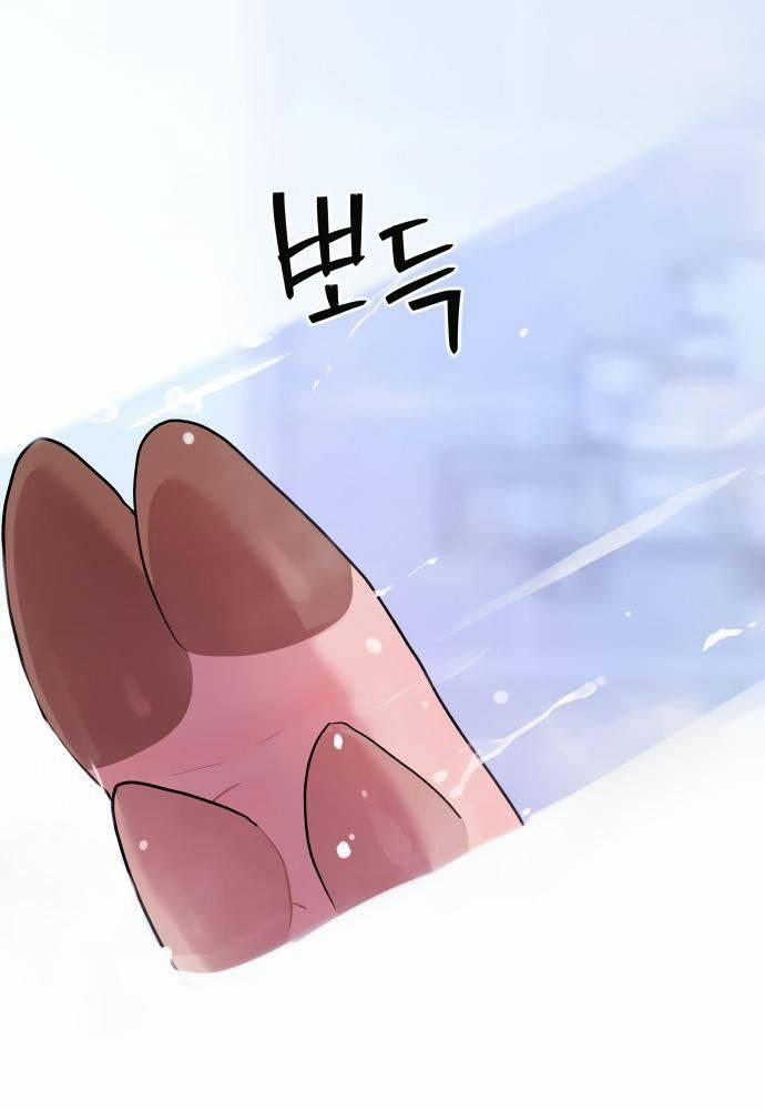 Lời Nguyền Của Dangun 18 trang 9