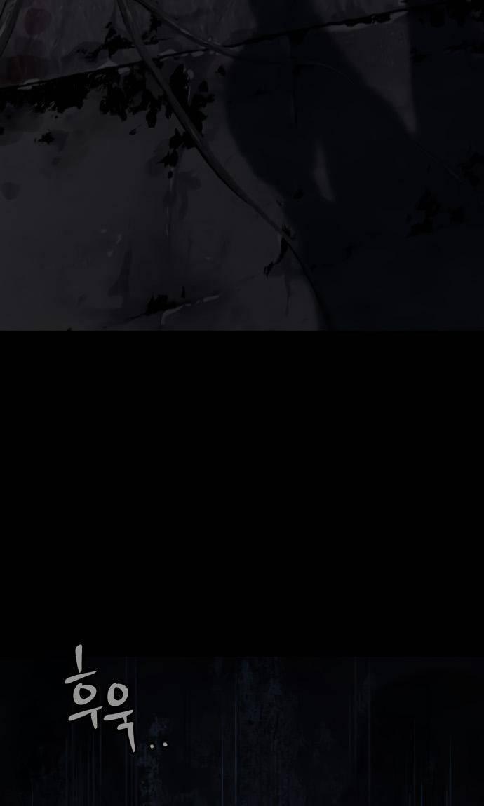 Lời Nguyền Của Dangun 19 trang 111