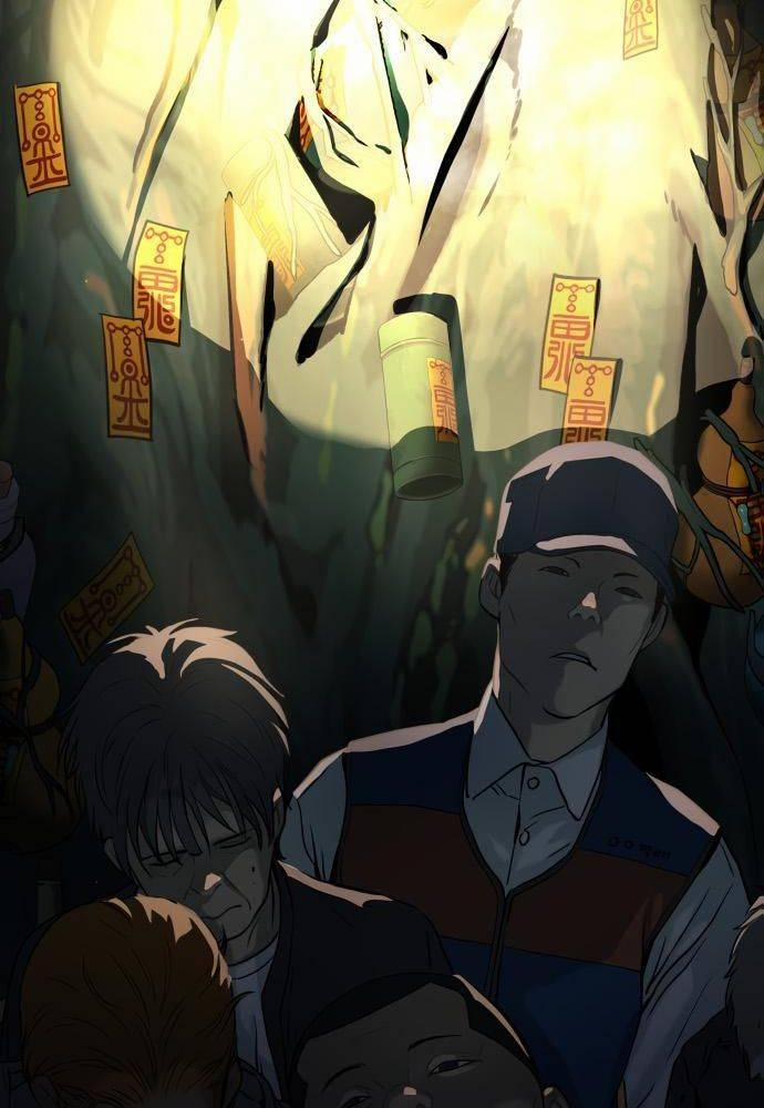 Lời Nguyền Của Dangun 19 trang 117