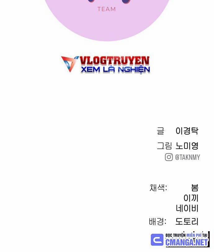 Lời Nguyền Của Dangun 19 trang 152