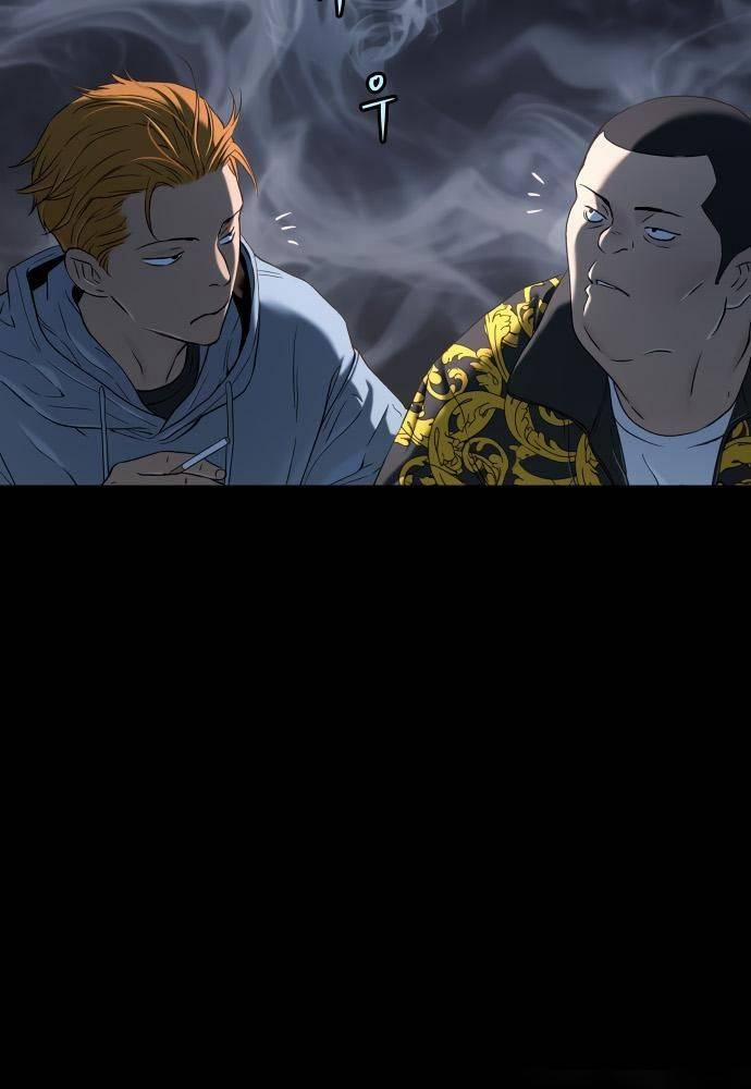 Lời Nguyền Của Dangun 19 trang 27