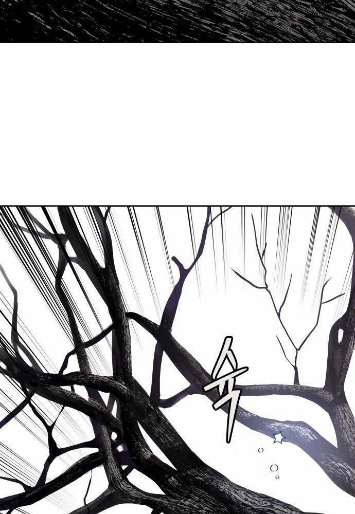 Lời Nguyền Của Dangun 19 trang 3