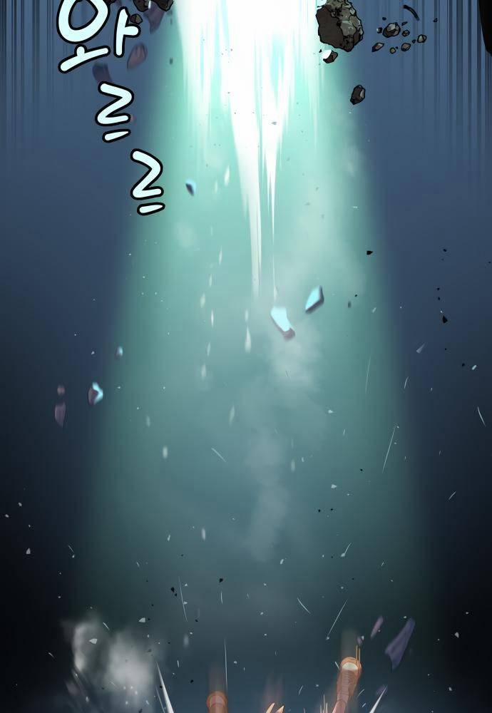 Lời Nguyền Của Dangun 19 trang 69