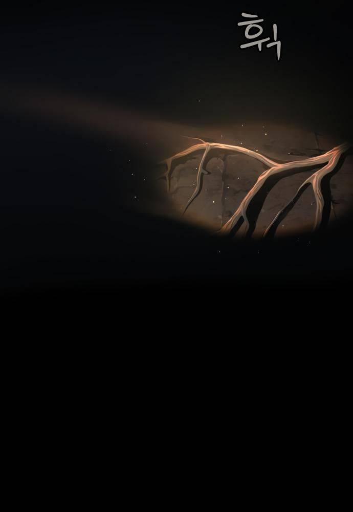 Lời Nguyền Của Dangun 19 trang 90