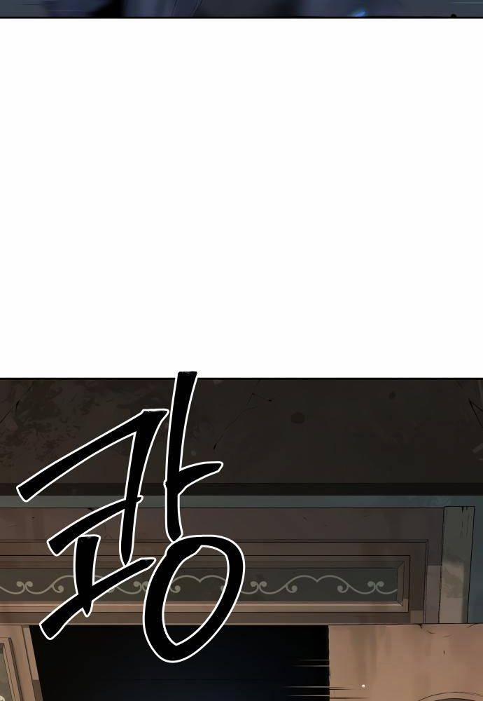 Lời Nguyền Của Dangun 21 trang 106