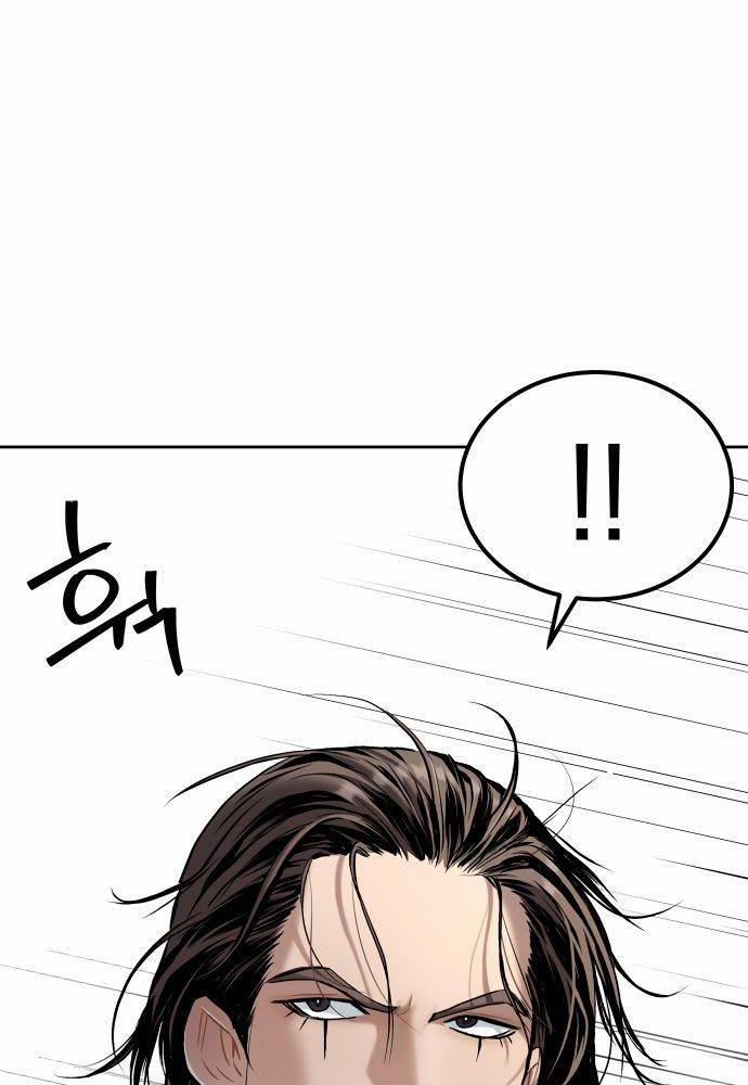 Lời Nguyền Của Dangun 21 trang 117