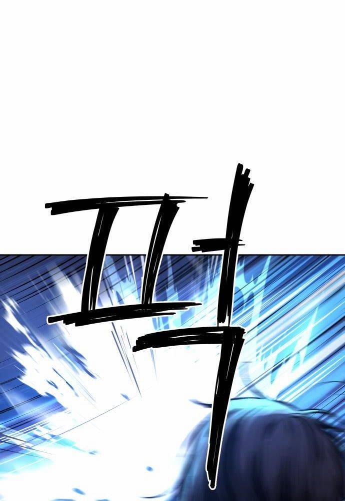 Lời Nguyền Của Dangun 21 trang 48