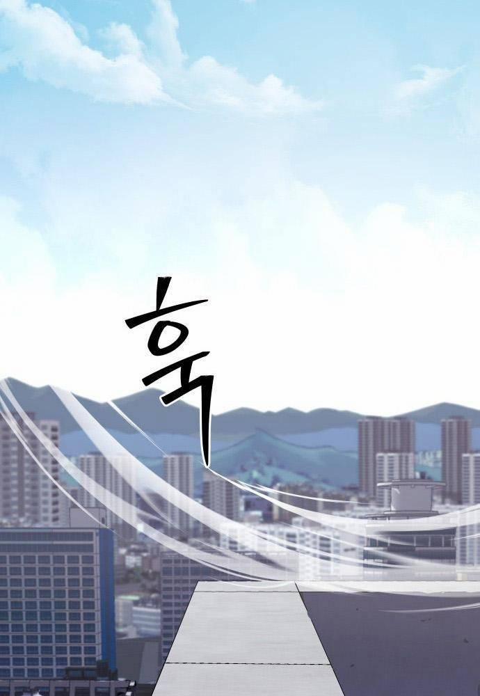 Lời Nguyền Của Dangun 22 trang 126