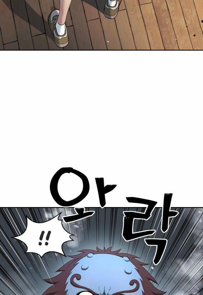 Lời Nguyền Của Dangun 22 trang 55