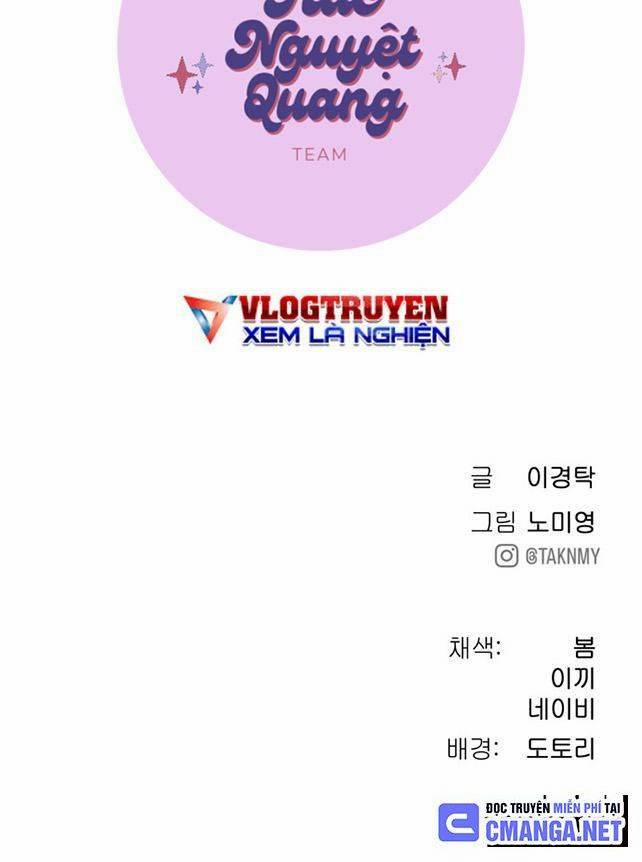 Lời Nguyền Của Dangun 23 trang 134