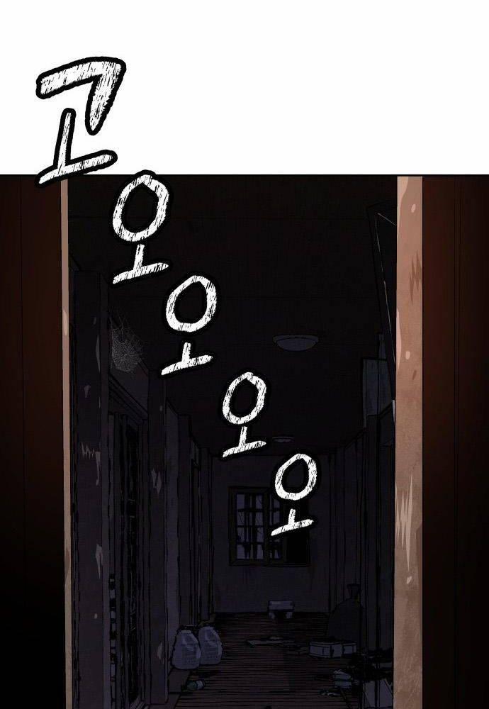 Lời Nguyền Của Dangun 23 trang 15