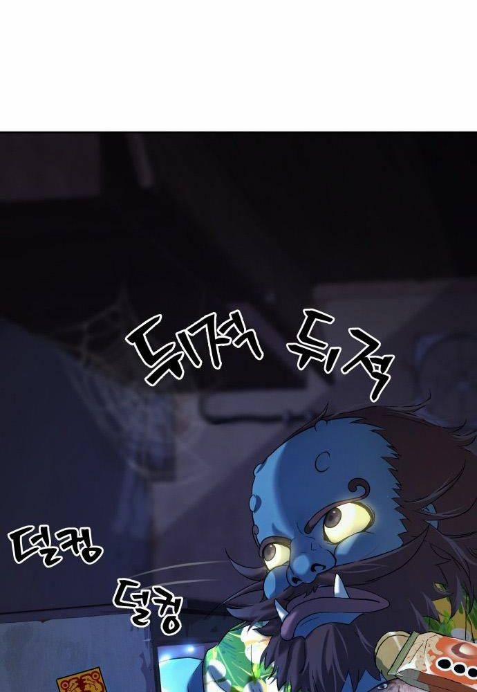 Lời Nguyền Của Dangun 23 trang 75