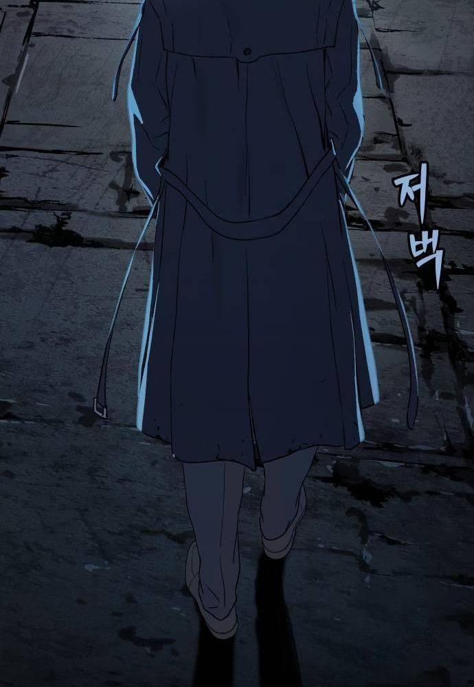 Lời Nguyền Của Dangun 24 trang 145