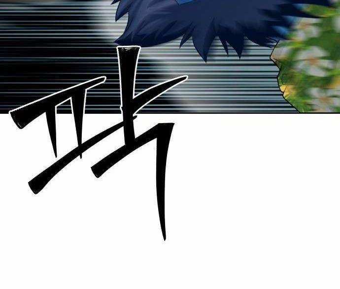 Lời Nguyền Của Dangun 24 trang 19