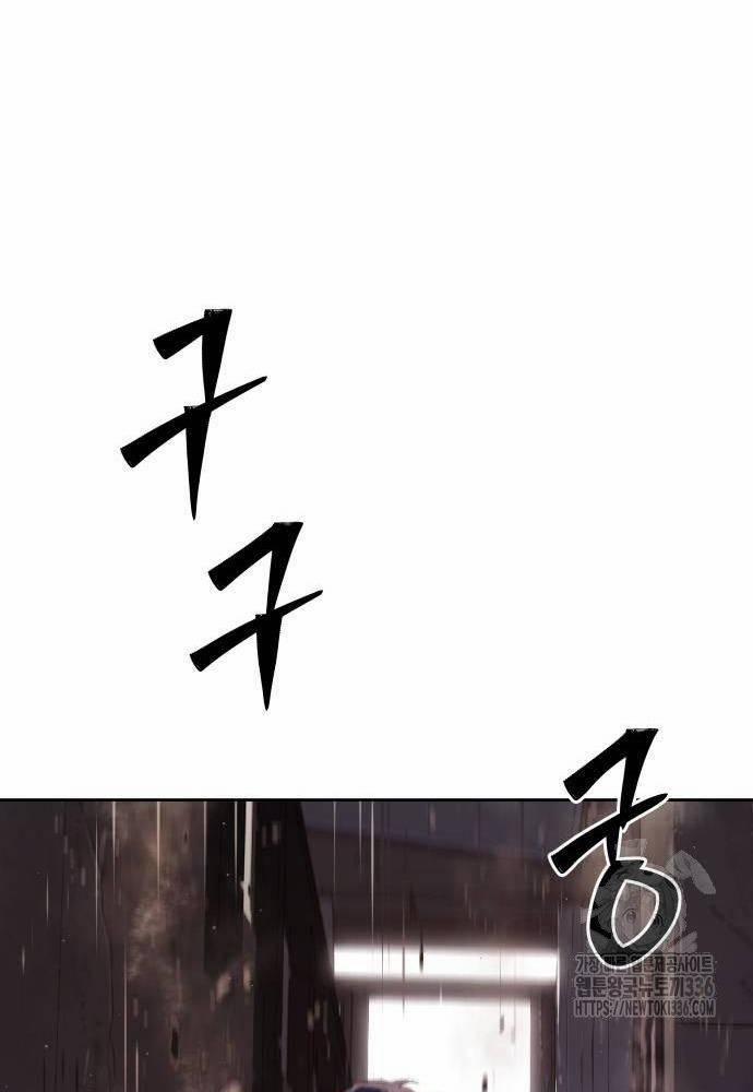 Lời Nguyền Của Dangun 24 trang 45