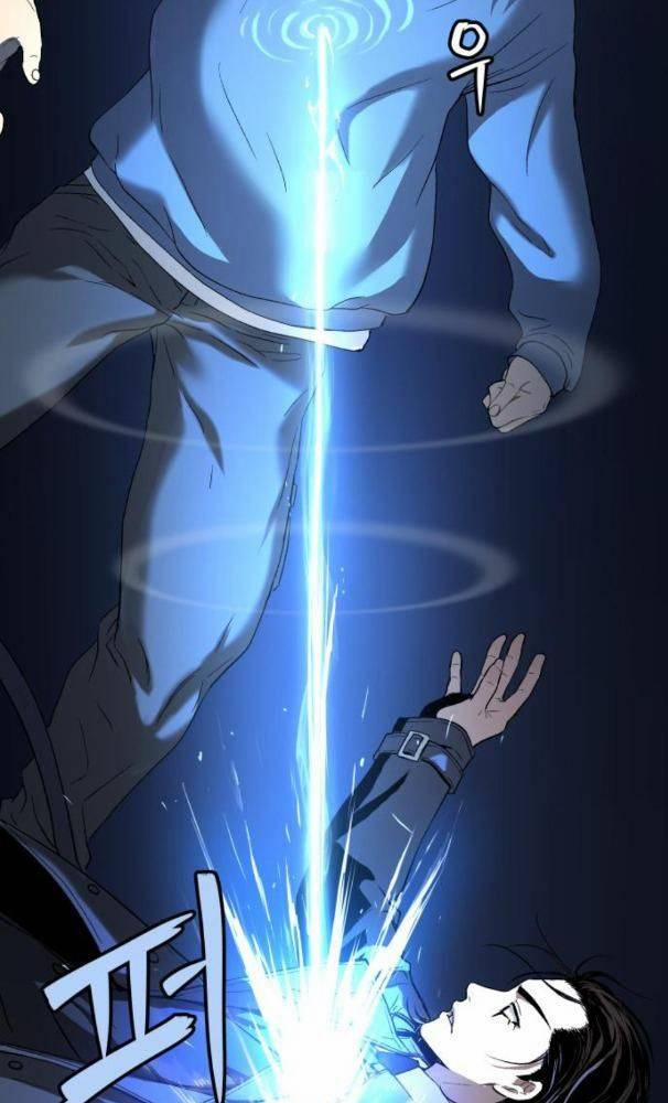 Lời Nguyền Của Dangun 25 trang 130