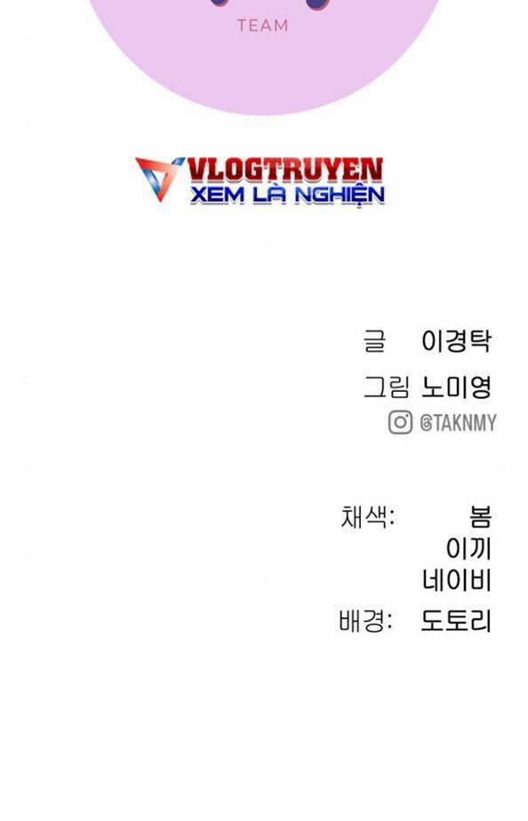 Lời Nguyền Của Dangun 25 trang 148