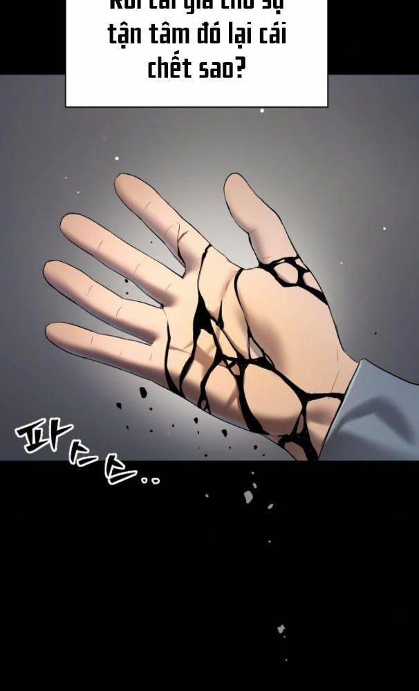 Lời Nguyền Của Dangun 25 trang 3