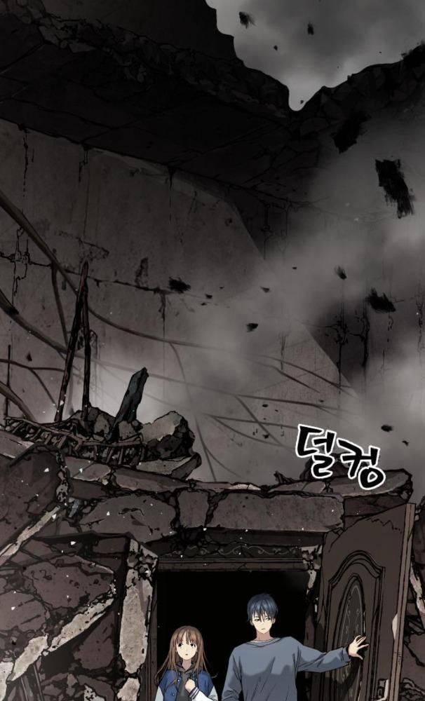 Lời Nguyền Của Dangun 27 trang 139