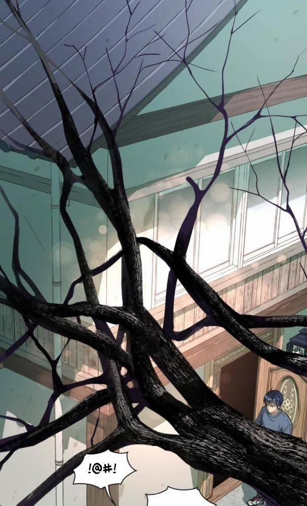 Lời Nguyền Của Dangun 27 trang 4