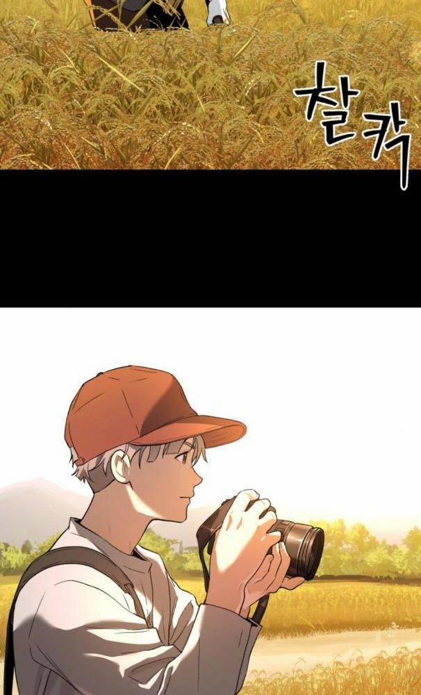 Lời Nguyền Của Dangun 28 trang 48