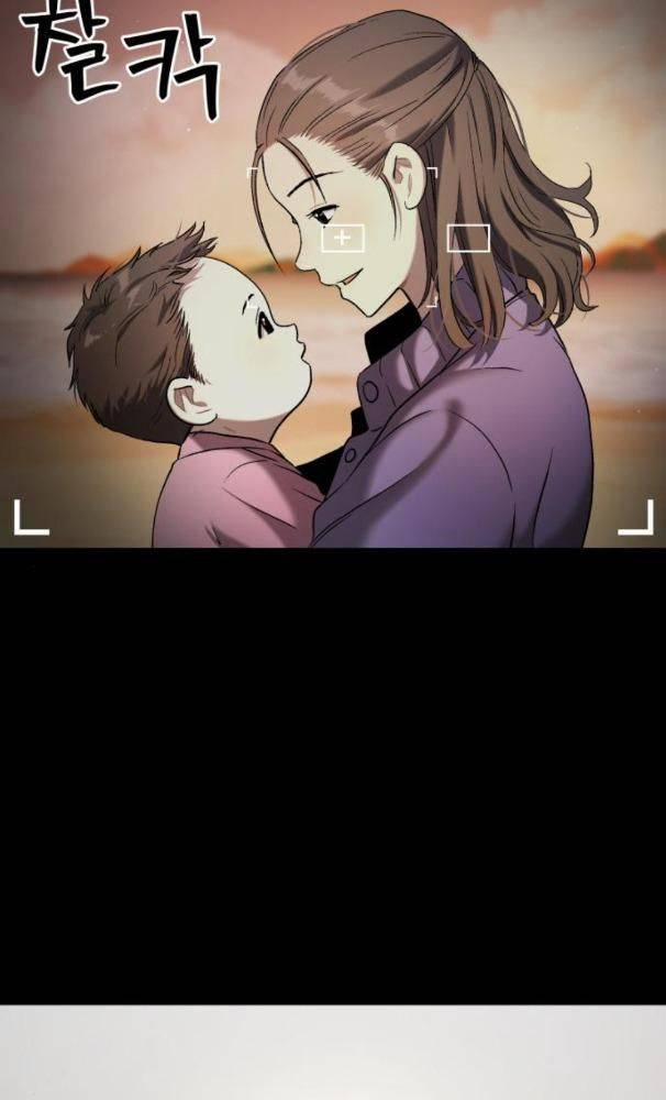 Lời Nguyền Của Dangun 28 trang 51