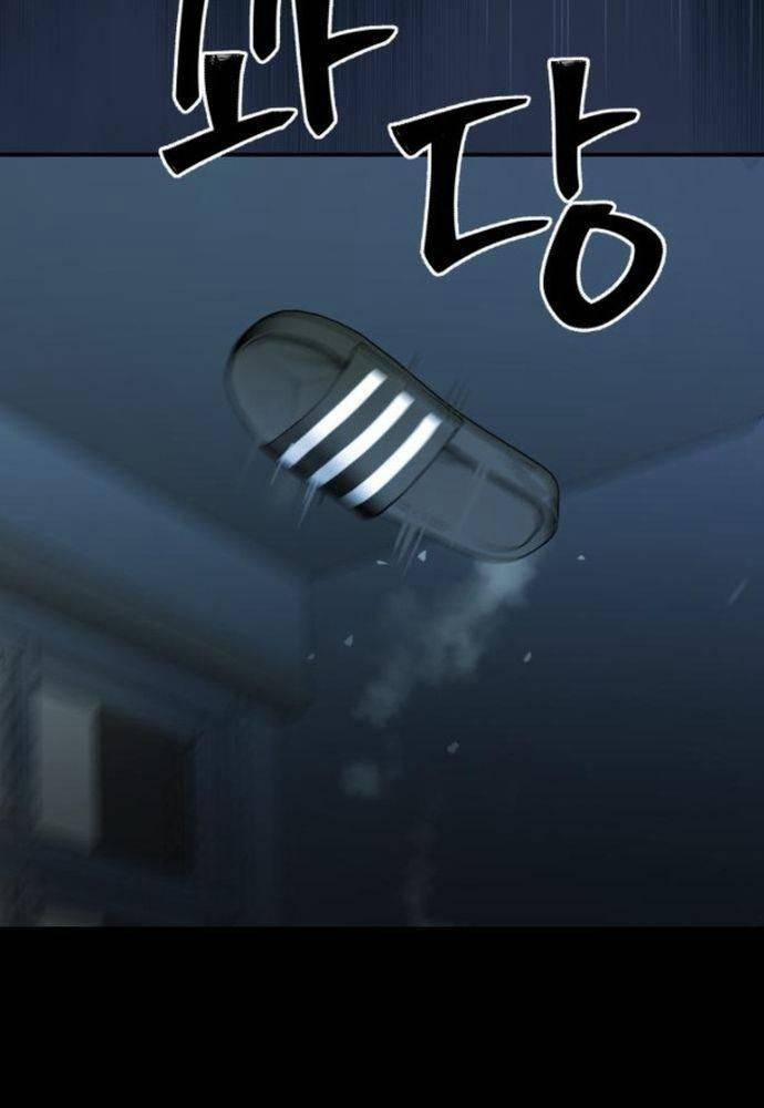 Lời Nguyền Của Dangun 30 trang 123