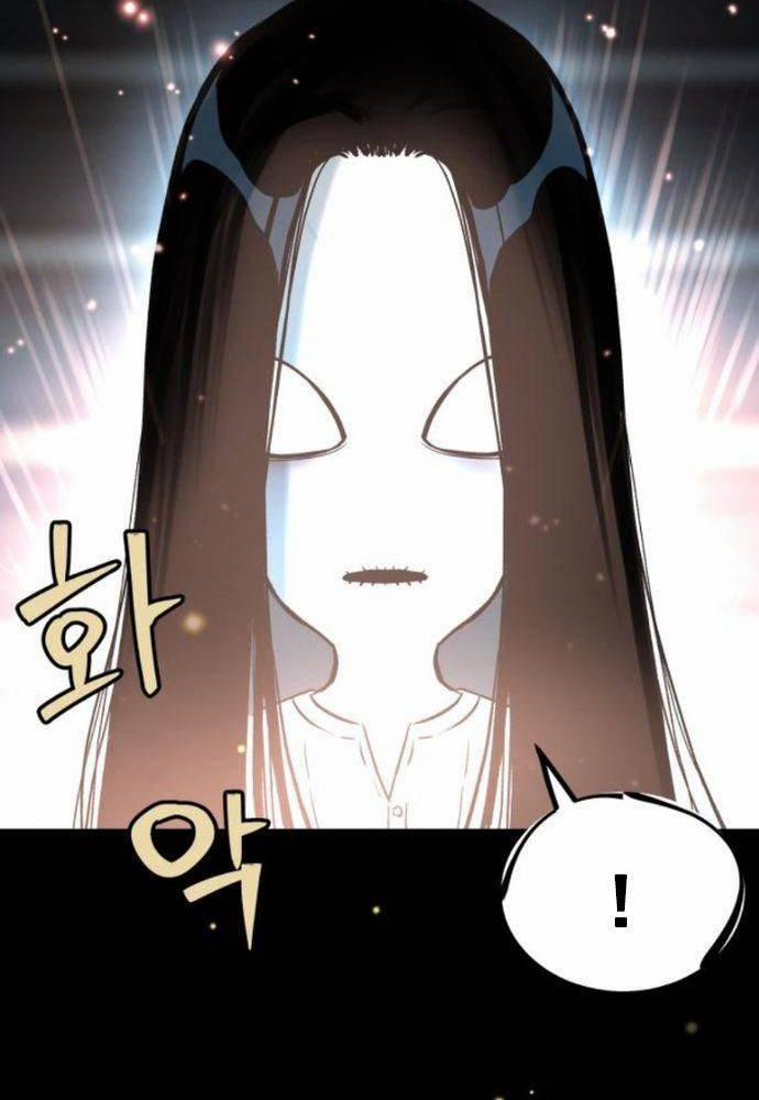 Lời Nguyền Của Dangun 30 trang 45