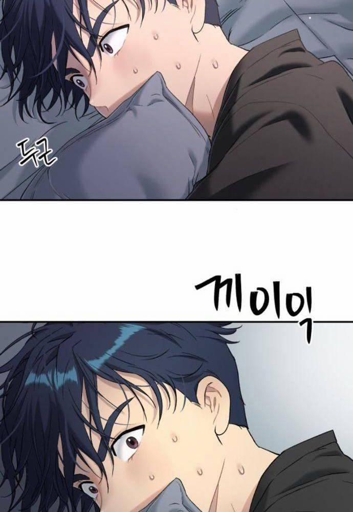 Lời Nguyền Của Dangun 32 trang 10