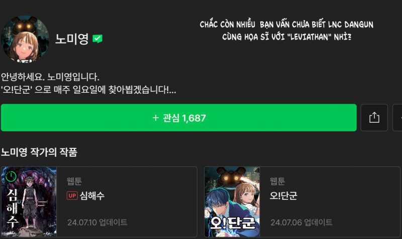 Lời Nguyền Của Dangun 33.1 trang 0