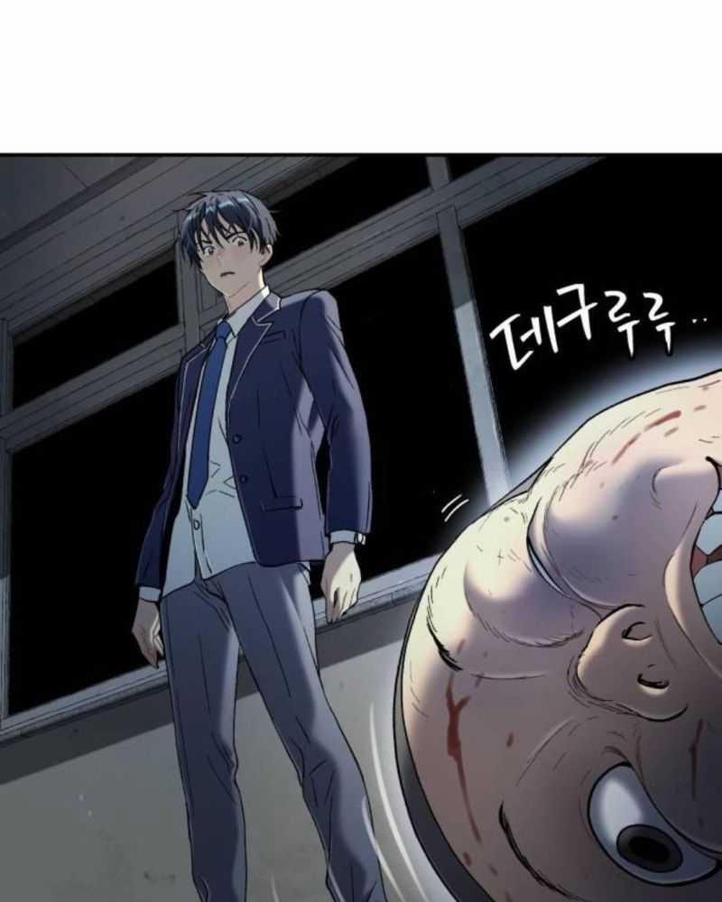 Lời Nguyền Của Dangun 34 trang 104