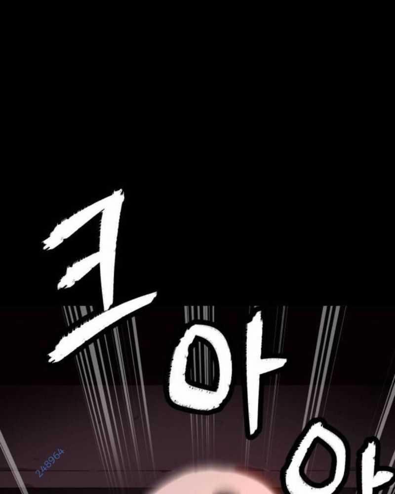 Lời Nguyền Của Dangun 34 trang 147