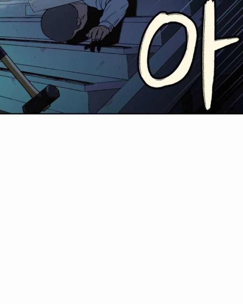 Lời Nguyền Của Dangun 34 trang 44