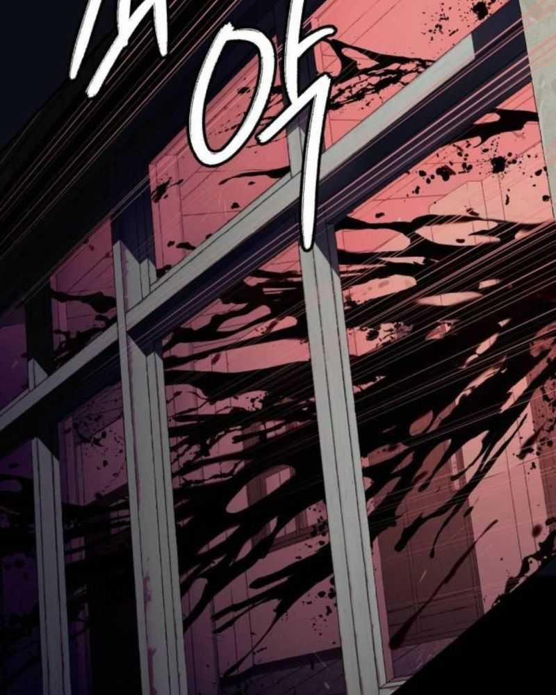 Lời Nguyền Của Dangun 36 trang 55