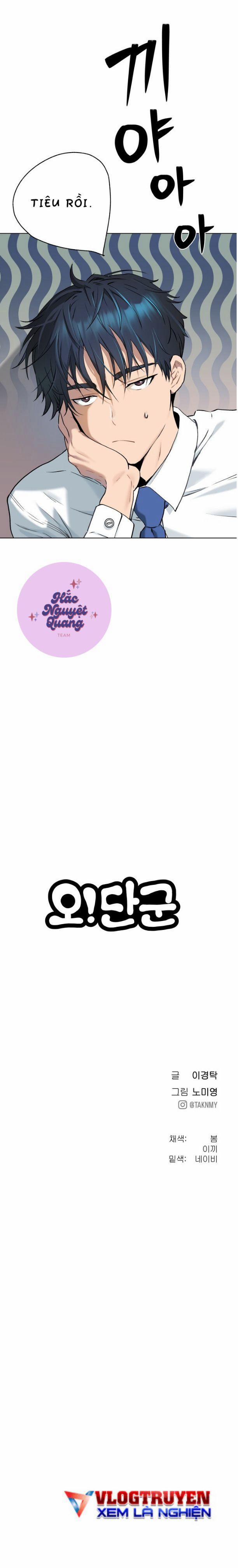 Lời Nguyền Của Dangun 4 trang 29