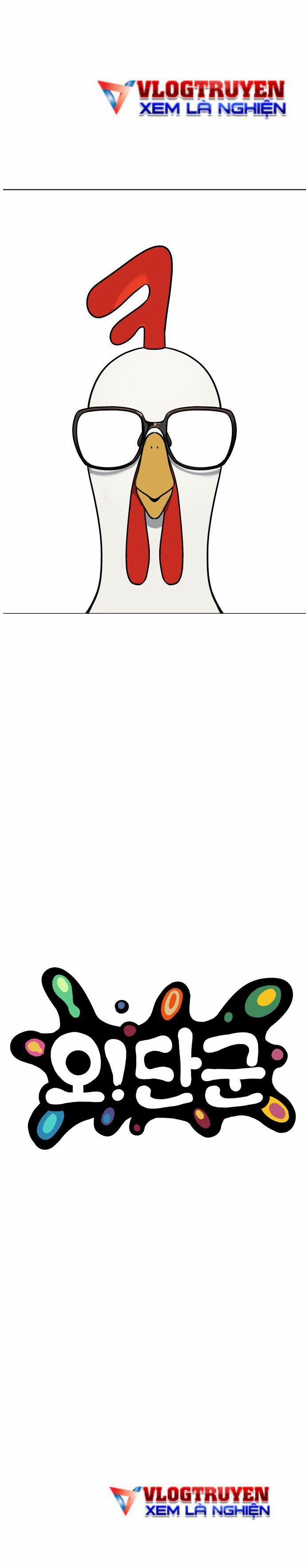 Lời Nguyền Của Dangun 5 trang 0