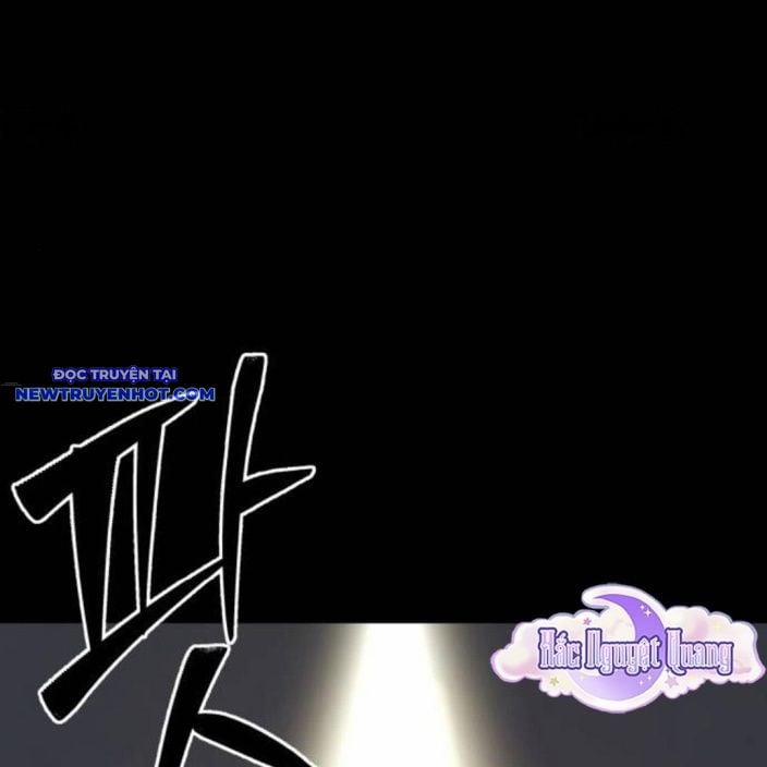 Lời Nguyền Của Dangun 55 trang 15