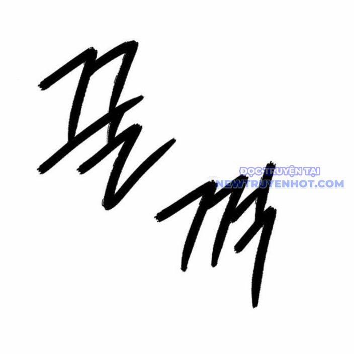 Lời Nguyền Của Dangun 58 trang 76