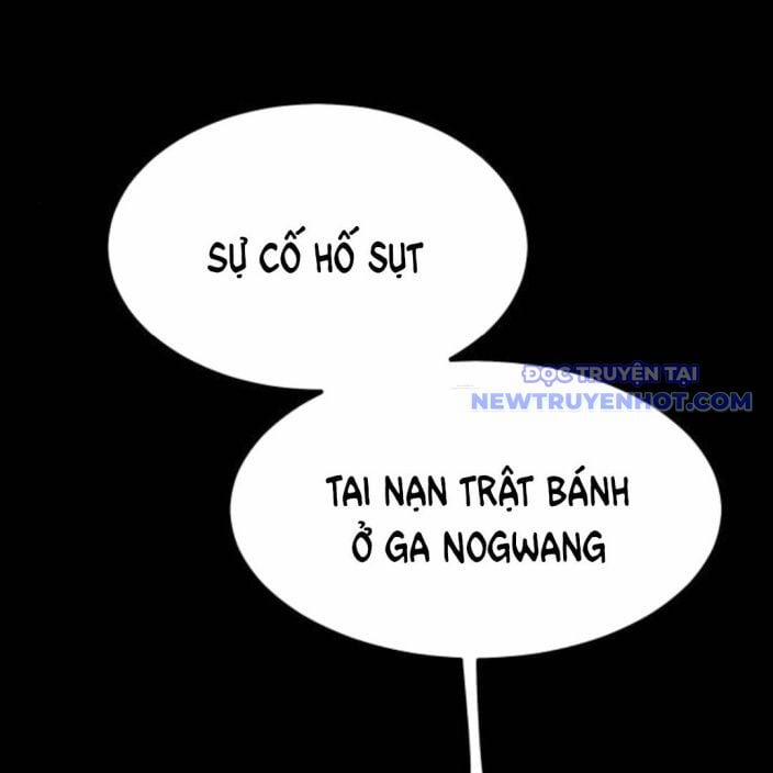 Lời Nguyền Của Dangun 58 trang 8
