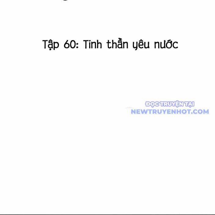 Lời Nguyền Của Dangun 59 trang 1