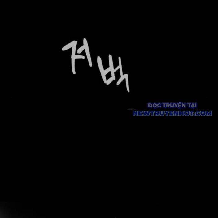 Lời Nguyền Của Dangun 59 trang 173