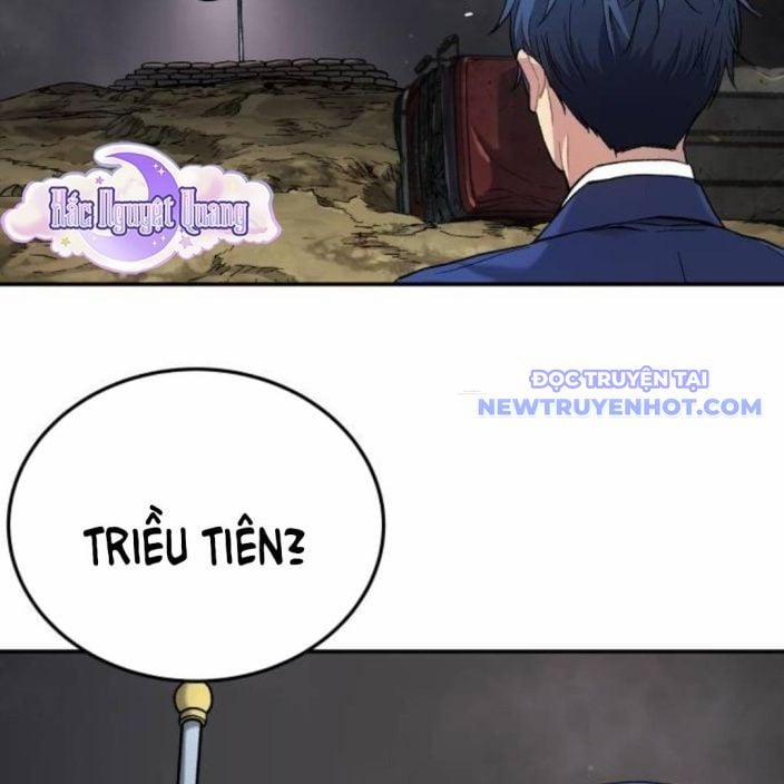 Lời Nguyền Của Dangun 59 trang 25