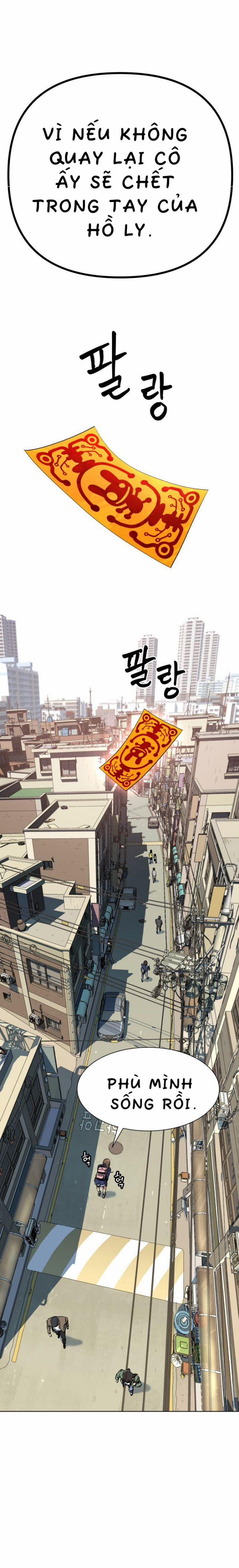 Lời Nguyền Của Dangun 6 trang 21