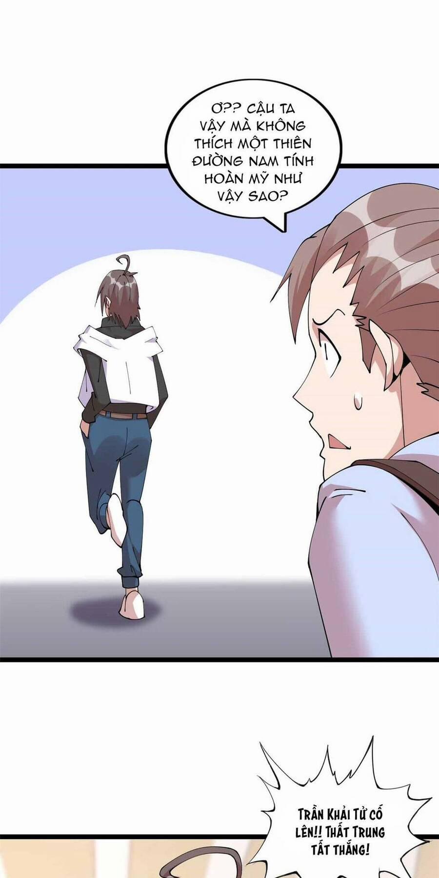 Lời Nguyền Này Thật Tuyệt Vời 20 trang 7