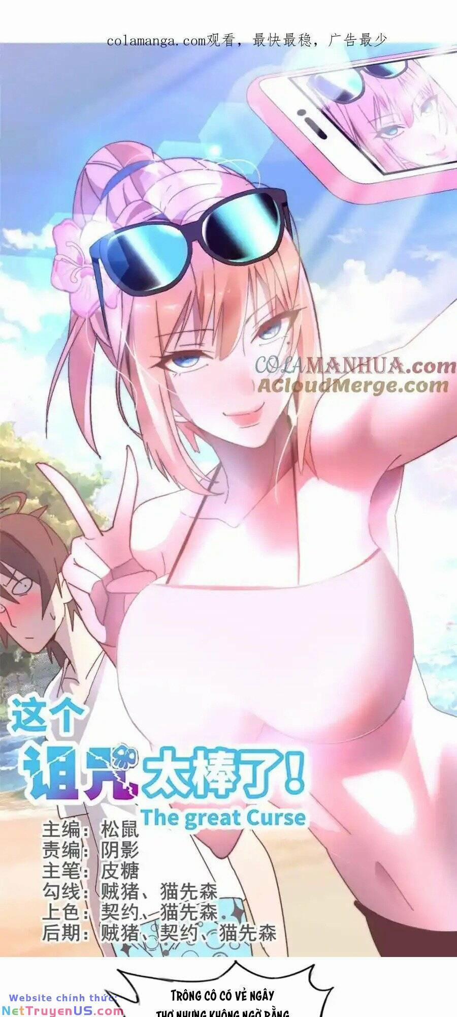 Lời Nguyền Này Thật Tuyệt Vời 30 trang 1