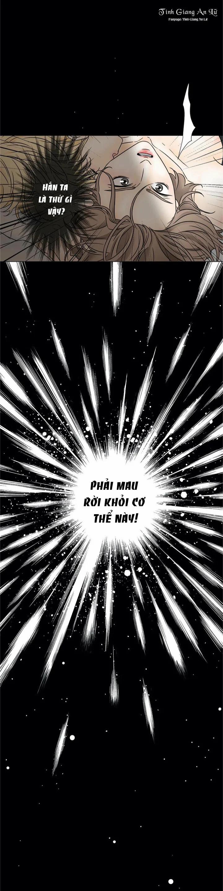 Lời Nguyền Thể Xác 12 trang 8